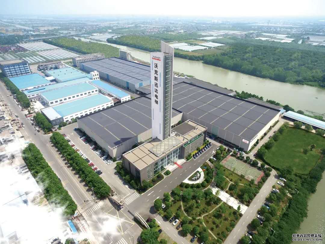 沃克斯迅达IM(中国)