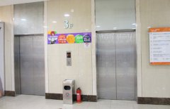 哈尔滨公共乘客IM(中国)