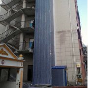 哈尔滨旧办公楼加装IM(中国)